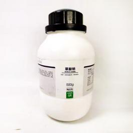 草酸钠GR500ML