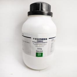 十水合四硼酸钠GR