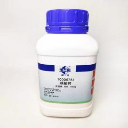 碳酸钙（国药）gr