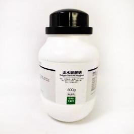 无水碳酸钠gr