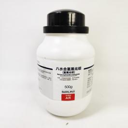 八水合氢氧化钡，氢氧化钡，H18BaO10（试剂）