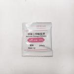 ph缓冲剂4.0,6.86,9.18