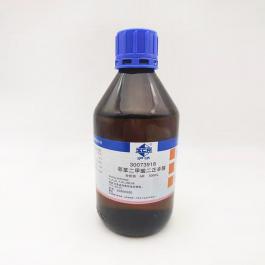 邻苯二甲酸二正辛酯