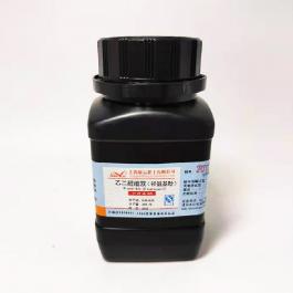 乙二醛缩双邻氨基酚（钙红）