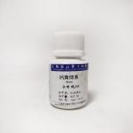 钙黄绿素ar