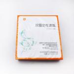 双圈定性滤纸快速12.5cm