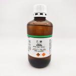 乙醇-医用辅料