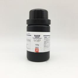 氯化羟胺（盐酸羟胺）AR100g