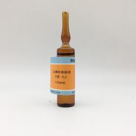 总磷标准溶液