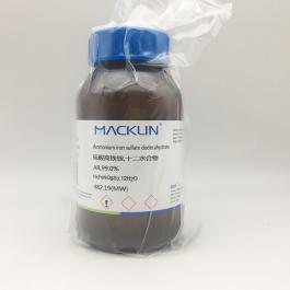 硫酸高铁铵，十二水合物