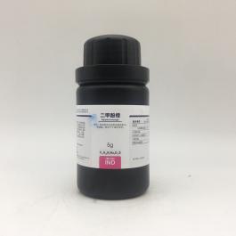 二甲酚橙IND 5g