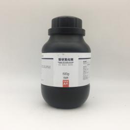 粉状氧化铜 AR分析纯500g