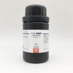 1,10-菲咯啉 5g