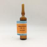 磷酸盐标准溶液1000μg/mL