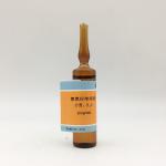 氨氮标准溶液10μg/mL