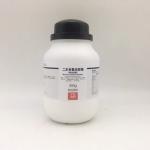 二水合氯化亚锡 AR 500g