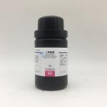 二甲酚橙IND 5g