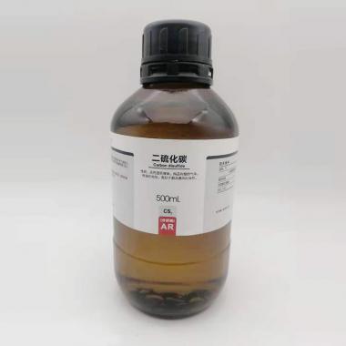 西陇科学 二硫化碳AR500ml