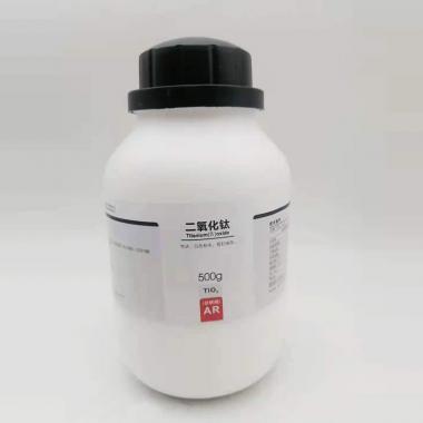 西陇科学 二氧化钛AR500g