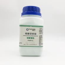 硫酸亚铁铵