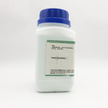 硫酸亚铁铵