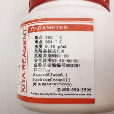 碘化铅