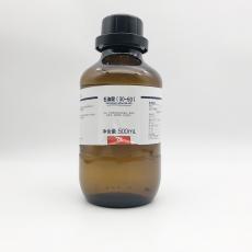 石油醚（30-60）试剂_西陇化工