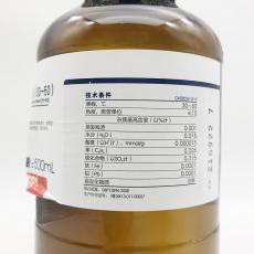 石油醚（30-60）试剂_西陇化工