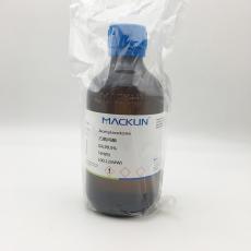 乙烯丙酮试剂哪里购买，C5H8O2