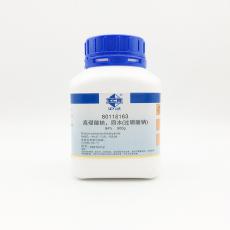 高硼酸钠试剂购买（沪试试剂）