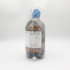 四氯乙烯，全氯乙烯，C2Cl4（麦克林试剂）