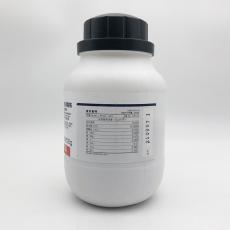 九水合硝酸铁，西陇科学试剂