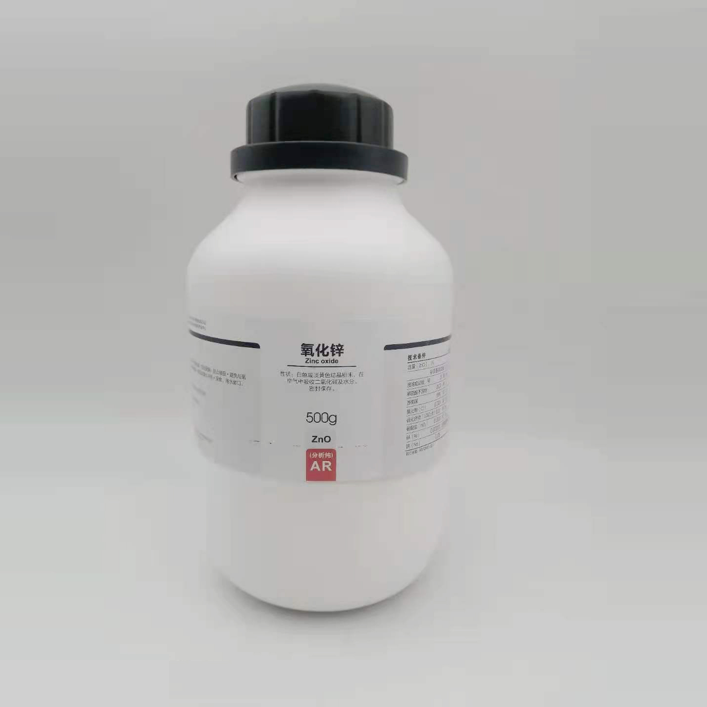 1628506404778542.jpg